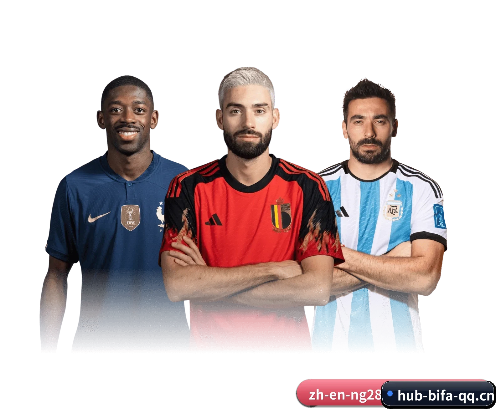 必发指数 APP 界面