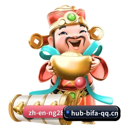 品牌创立与认证