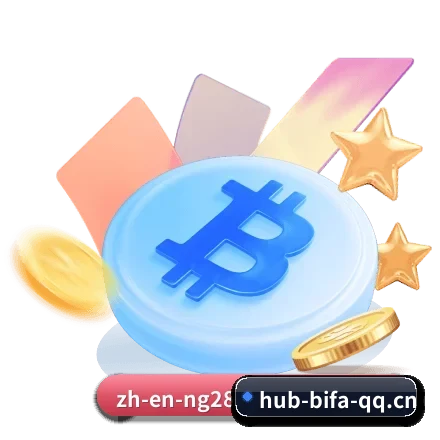 必发指数 APP